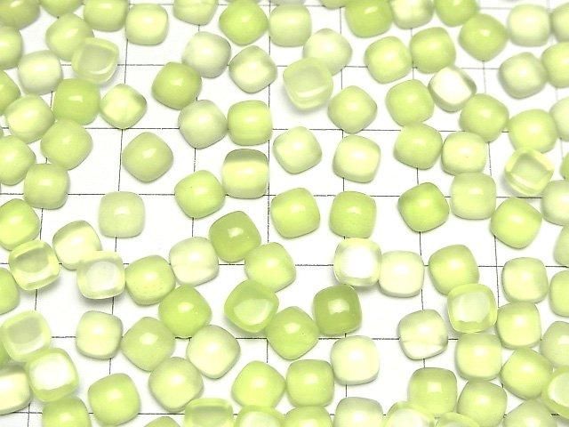 [Video] Lime Green Chalcedony AAA Square Cabochon 6x6mm 5pcs