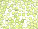 [Video] Lime Green Chalcedony AAA Square Cabochon 6x6mm 5pcs