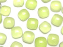 [Video] Lime Green Chalcedony AAA Square Cabochon 8x8mm 3pcs