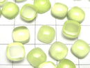 [Video] Lime Green Chalcedony AAA Square Cabochon 8x8mm 3pcs