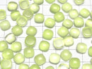 [Video] Lime Green Chalcedony AAA Square Cabochon 8x8mm 3pcs