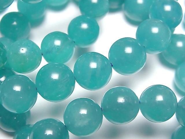[Video] Amazonite Silica AA++ Round 10mm Bracelet