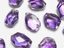 [Video]High Quality Amethyst AAA Faceted Nugget 1pc