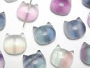 [Video] Multicolor Fluorite AAA Cat Motif 13x13mm [Vertical Hole] 5pcs