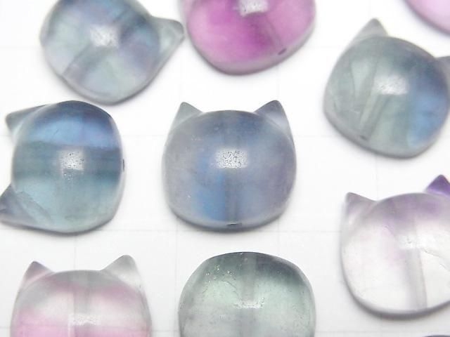 [Video] Multicolor Fluorite AAA Cat Motif 13x13mm [Vertical Hole] 5pcs