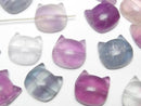 [Video] Multicolor Fluorite AAA Cat motif 13x13mm [Horizontal hole] 5pcs