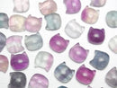 [Video] Multicolor Fluorite AAA Cat motif 13x13mm [Horizontal hole] 5pcs