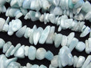 [Video]Larimar Pectolite AA Chips (Small Nugget) 1strand beads (aprx.15inch/37cm)