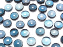[Video]High Quality London Blue Topaz AAA Round Cabochon 8x8mm 1pc