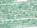[Video]High Quality! Brazilian Emerald AA++ Cube Shape 4x4x4mm half or 1strand beads (aprx.15inch/37cm)