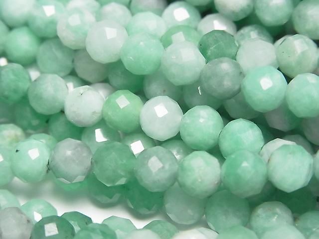 [Video] High Quality! Brazilian Emerald AA++ Faceted Round 5.5mm half or 1-strand beads (approx. 15 inches/37 cm)