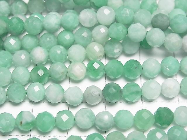 [Video] High Quality! Brazilian Emerald AA++ Faceted Round 5.5mm half or 1-strand beads (approx. 15 inches/37 cm)