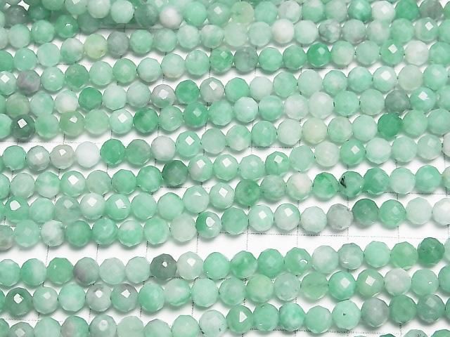 [Video] High Quality! Brazilian Emerald AA++ Faceted Round 5.5mm half or 1-strand beads (approx. 15 inches/37 cm)
