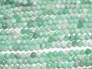 [Video]High Quality! Brazilian Emerald AA++ Faceted Round 5.5mm half or 1strand beads (aprx.15inch/37cm)
