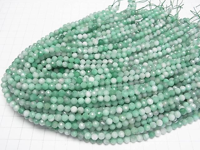[Video] High Quality! Brazilian Emerald AA++ Faceted Round 5.5mm half or 1-strand beads (approx. 15 inches/37 cm)