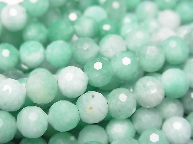 [Video]High Quality! Brazilian Emerald AA++ Faceted Round 6mm half or 1strand beads (aprx.15inch/36cm)