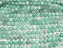 [Video]High Quality! Brazilian Emerald AA++ Faceted Round 6mm half or 1strand beads (aprx.15inch/36cm)