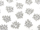 Metal parts Snow crystal charm 13x11mm Silver color (with CZ) 2pcs