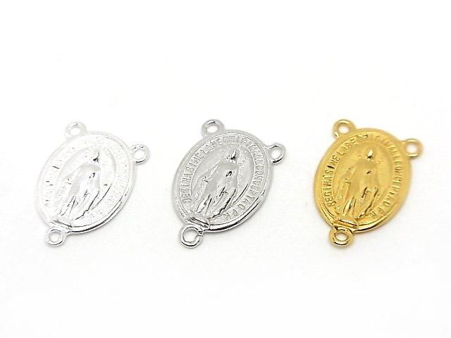 Silver925 Miraculous Medal, Rosary Part 13x8.5mm [No coating] [Rhodium Plated] [18KGP] 1pc