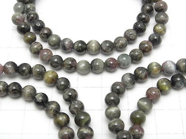 [Video] Green Tourmaline Cat's Eye Round 6mm Bracelet
