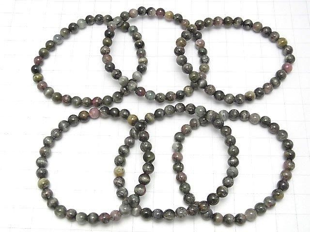 [Video] Green Tourmaline Cat's Eye Round 6mm Bracelet