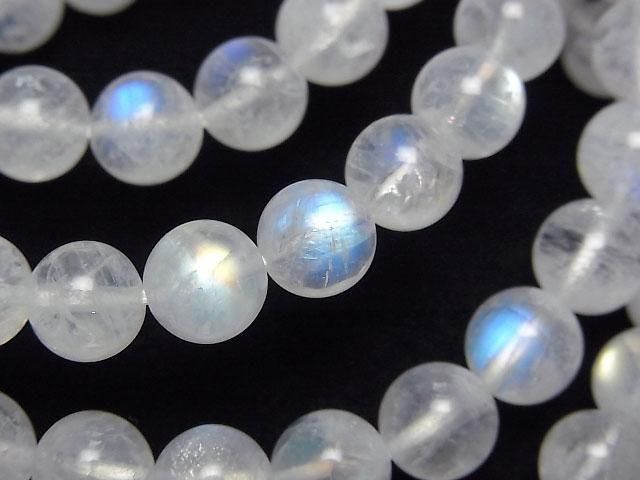 [Video] Rainbow Moonstone AAA-Round 7-7.5mm Bracelet