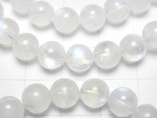 [Video] Rainbow Moonstone AAA-Round 7-7.5mm Bracelet
