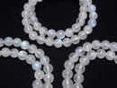 [Video] Rainbow Moonstone AAA-Round 7-7.5mm Bracelet