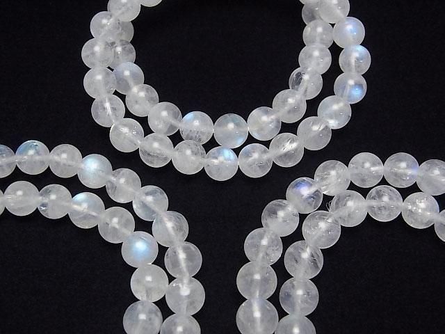 [Video] Rainbow Moonstone AAA-Round 7-7.5mm Bracelet
