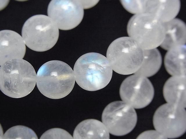 [Video] Rainbow Moonstone AAA- Round 8mm Bracelet