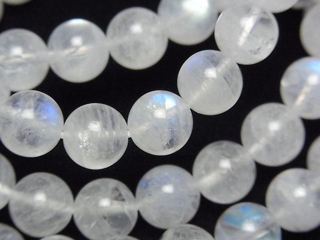 [Video] Rainbow Moonstone AAA- Round 8.5mm Bracelet