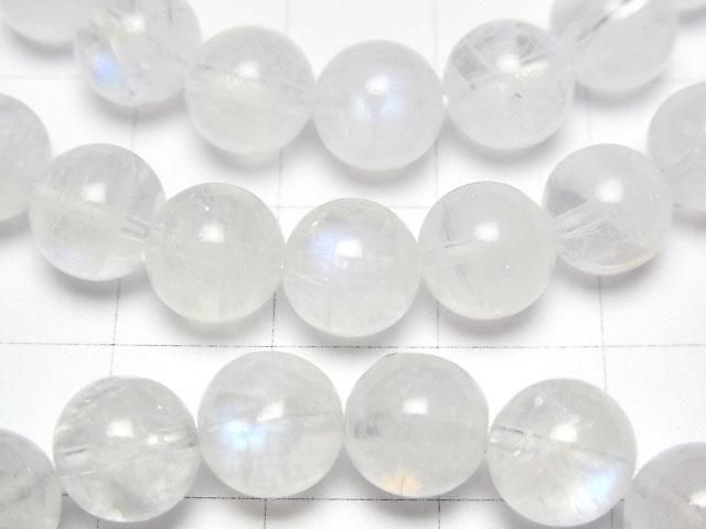 [Video] Rainbow Moonstone AAA- Round 8.5mm Bracelet