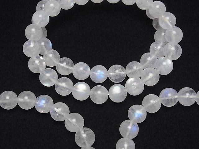 [Video] Rainbow Moonstone AAA- Round 8.5mm Bracelet