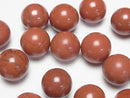 [Video] Red Jasper Sphere, Round 20mm 2pcs