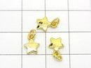 Metal parts End Charm with Jump Ring Star 6x6mm Gold color 3pcs