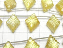 [Video] White Shell x Lemon Quartz AAA - Lozenge Carving 1 strand (6 pieces)