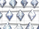 [Video] Lapislazuli x White Shell x Crystal AAA - Lozenge Carving 1 strand (6 pieces)