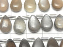 [Video]High Quality Brown-Gray Moonstone AA++ Pear shape (Smooth) 12x8mm half or 1strand (18pcs)