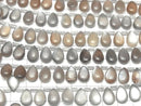 [Video]High Quality Brown-Gray Moonstone AA++ Pear shape (Smooth) 12x8mm half or 1strand (18pcs)