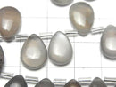 [Video]High Quality Brown-Gray Moonstone AA++ Pear shape (Smooth) 14x10mm half or 1strand (18pcs)