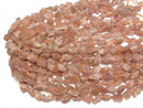 [Video]Sunstone AA Rough Rock Nugget 1strand beads (aprx.15inch/38cm)