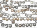 [Video]High Quality Brown-Gray Moonstone AA++ Chestnut (Smooth) 10x10mm half or 1strand (18pcs)