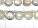[Video]High Quality White-Gray Moonstone AA++ Chestnut (Smooth) 10x10mm 1strand (18pcs)