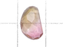 [Video][One of a kind] High Quality Tourmaline AAA- Faceted Loose stone NO.21
