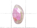 [Video][One of a kind] High Quality Tourmaline AAA- Faceted Loose stone NO.22