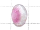[Video][One of a kind] High Quality Tourmaline AAA- Faceted Loose stone NO.24