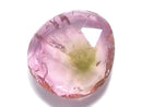 [Video][One of a kind] High Quality Tourmaline AAA- Faceted Loose stone NO.25