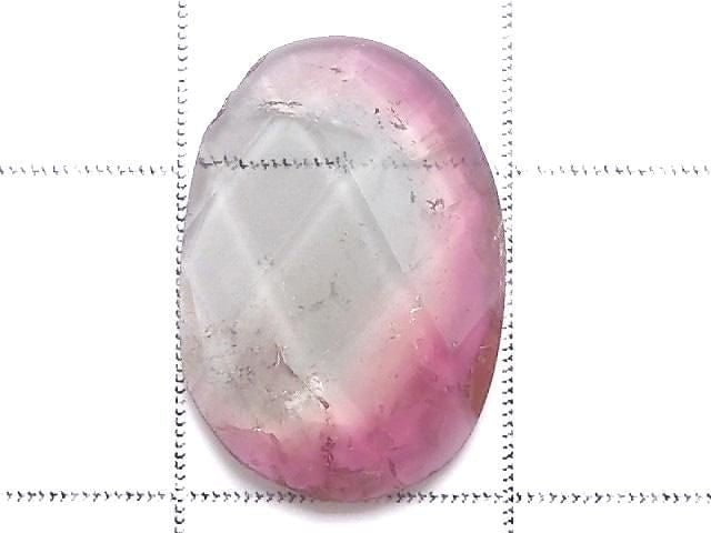 [Video][One of a kind] High Quality Tourmaline AAA- Faceted Loose stone NO.31