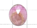[Video][One of a kind] High Quality Tourmaline AAA- Faceted Loose stone NO.37