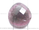 [Video][One of a kind] High Quality Tourmaline AAA- Faceted Loose stone NO.39